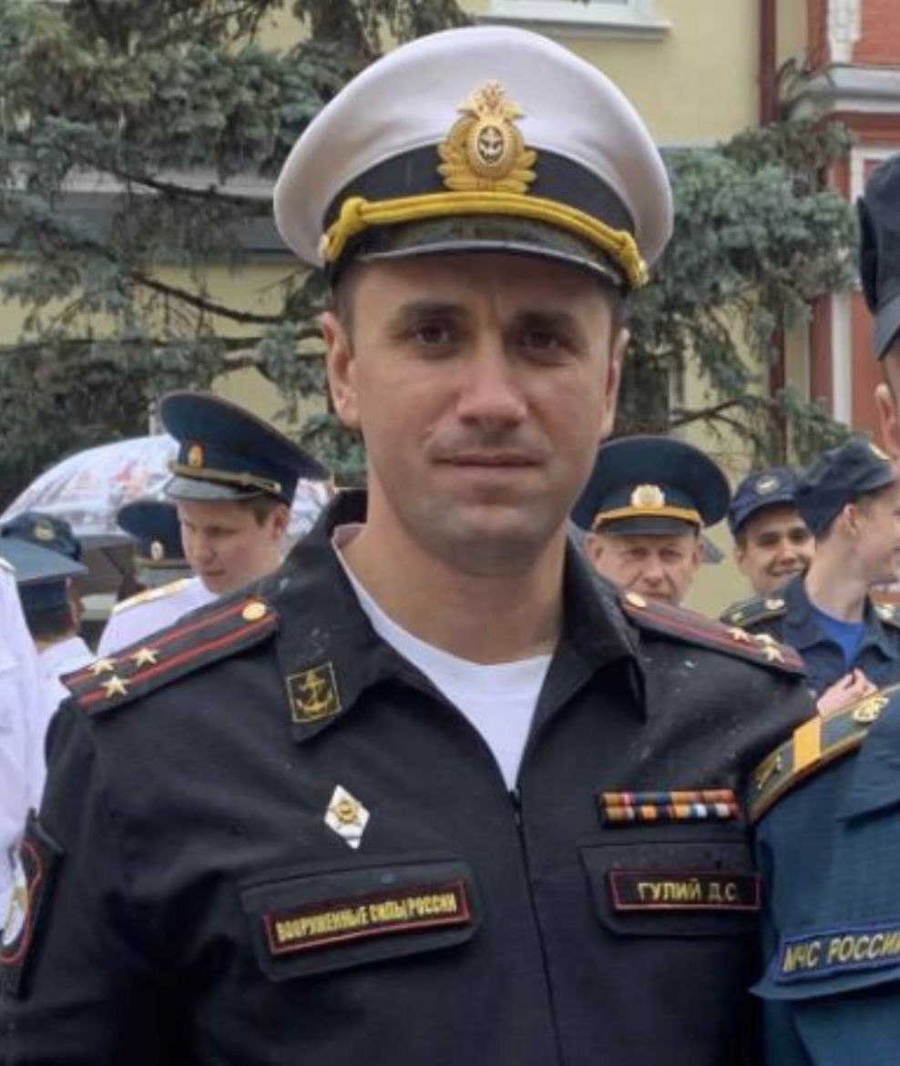 Гулій Дмитро Сергійович