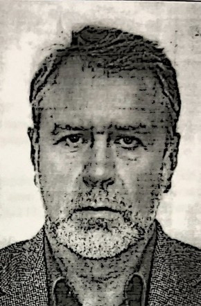 Губенко Сергій Анатолійович