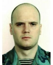 Урсуленко Максим Олегович