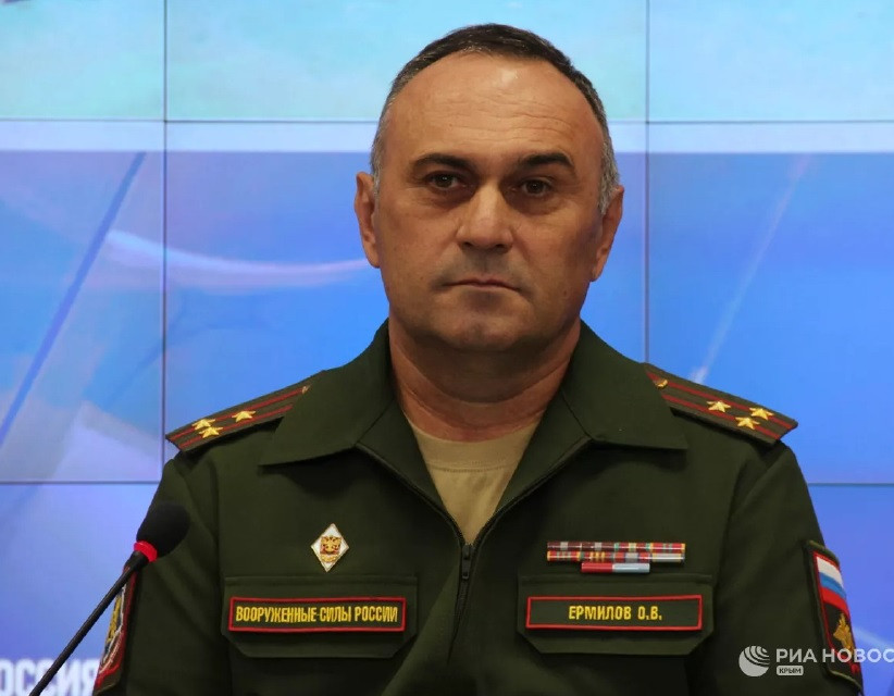 Єрмілов Олег Володимирович