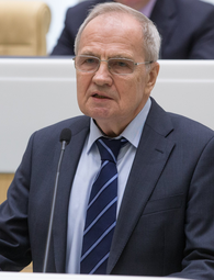 Зорькін Валерій Дмитрович